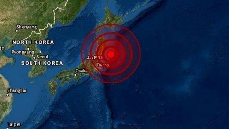 Lanzan alerta de tsunami tras un fuerte sismo cerca de Japón